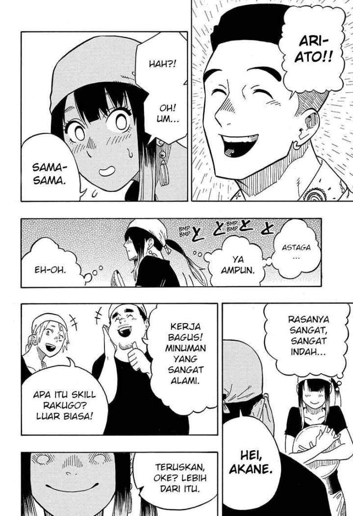 Akane Banashi chapter 7 halaman 17