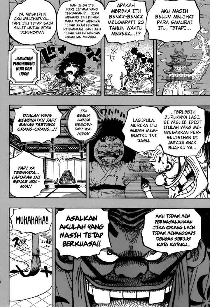 One Piece chapter 959 halaman 13