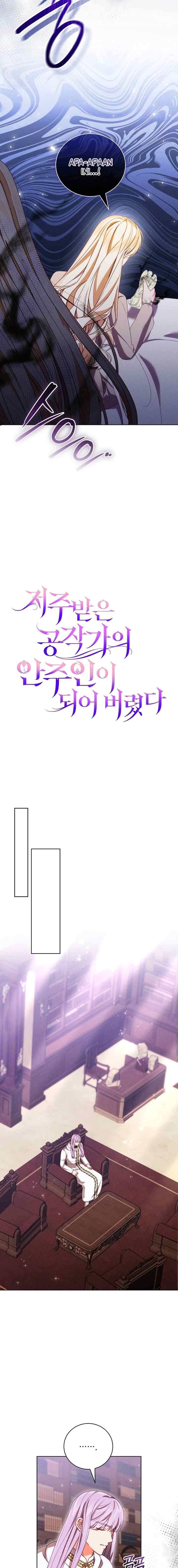 Becoming the Lady of the Cursed Ducal House chapter 40 halaman 9