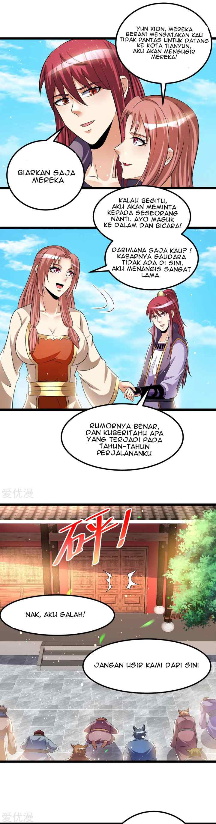 Dushi Xian Wang chapter 196 halaman 7