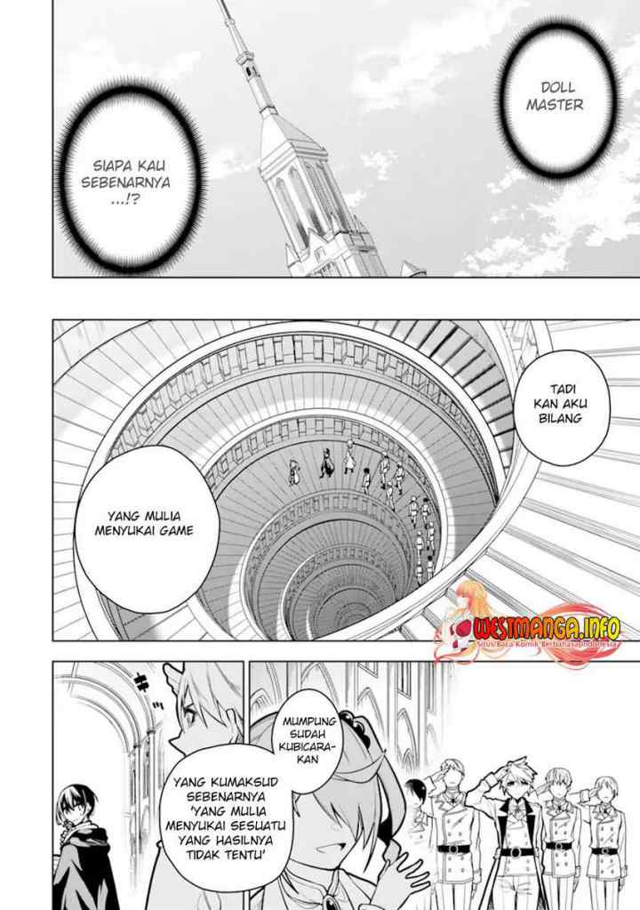 Sobiwaku Zero No Saikyou Kenshi Demo, Noroi No Soubi (kawai) Nara 9999-ko Tsuke-hodai chapter 29.1 halaman 12