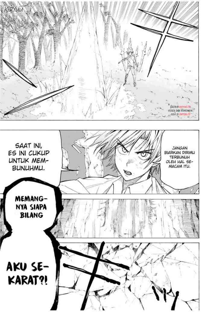 Hyouken no Majutsushi ga Sekai wo Suberu Sekai Saikyou no Majutsushi dearu Shounen wa, Majutsu Gakuin ni Nyuugaku Suru chapter 21 halaman 17