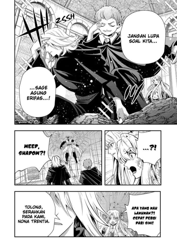 That Inferior Knight Actually Level 999 chapter 20.3 halaman 9