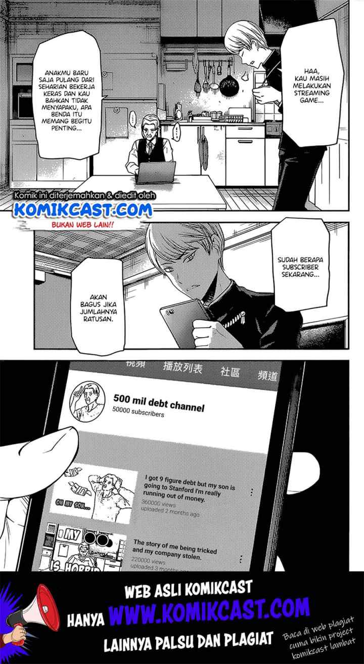 Kaguya-sama wa Kokurasetai: Tensai-tachi no Renai Zunousen chapter 191 halaman 6