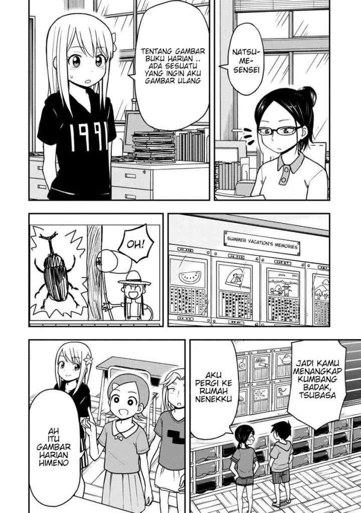 Himeno-chan ni Koi wa mada Hayai chapter 23 halaman 9