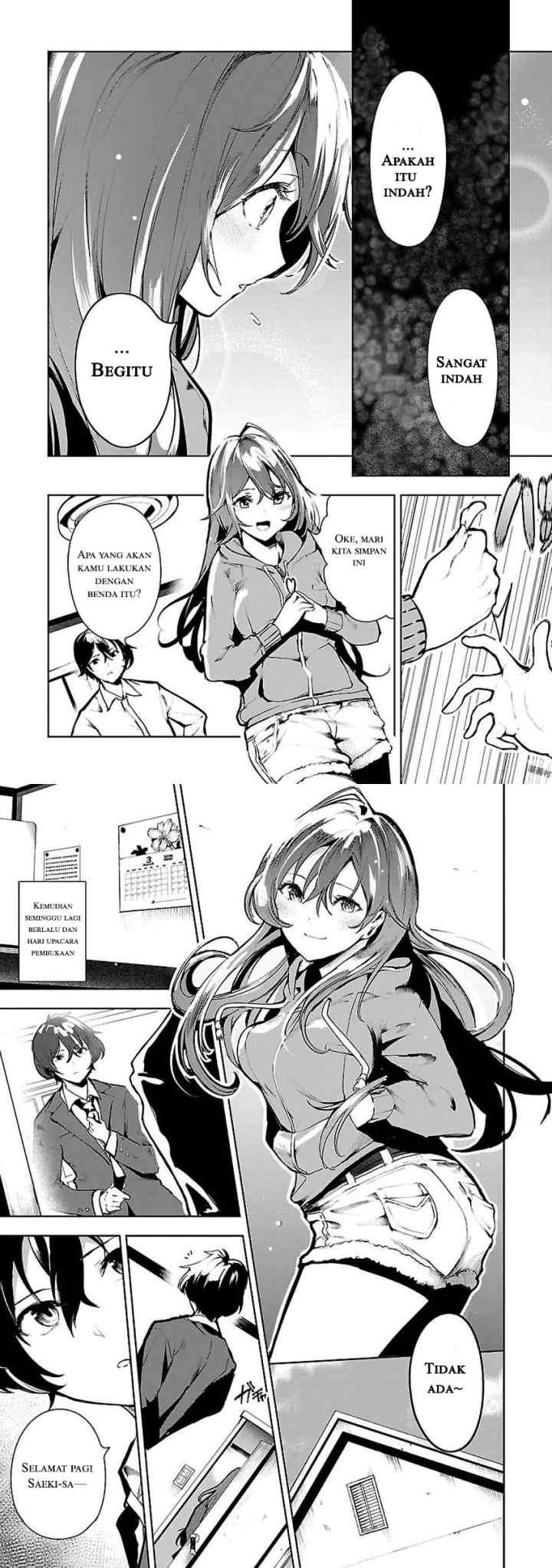 Saeki-san to, Hitotsu Yane no Shita: I'll Have Sherbet! chapter 2 halaman 7