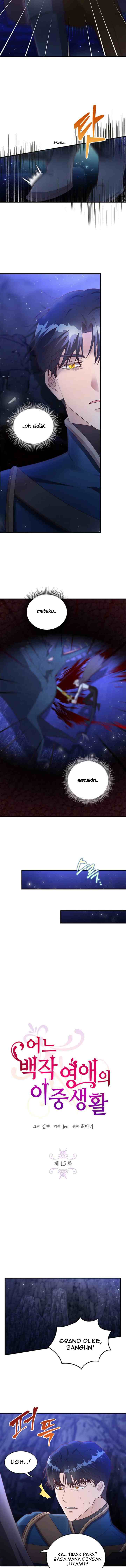 The Secret Life of a Certain Count's Lady chapter 15 halaman 7