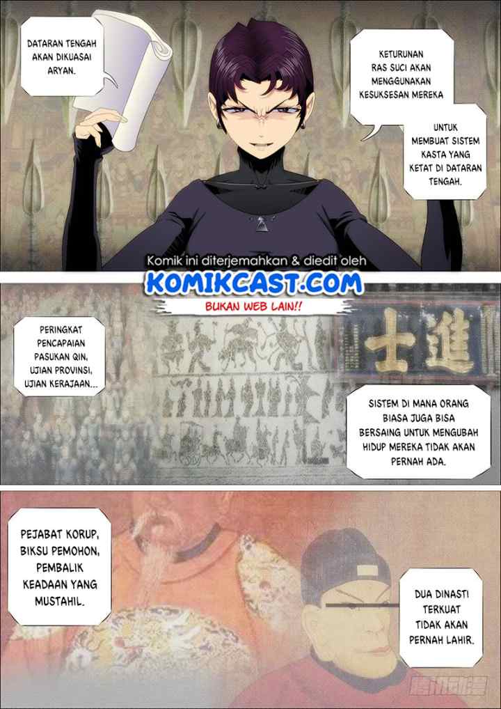 Iron Ladies chapter 243 halaman 7