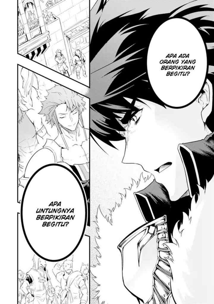 Isekai Kokka Arukimaira~ Saijaku No ō To Musō No Gunzei~ chapter 12.2 halaman 4