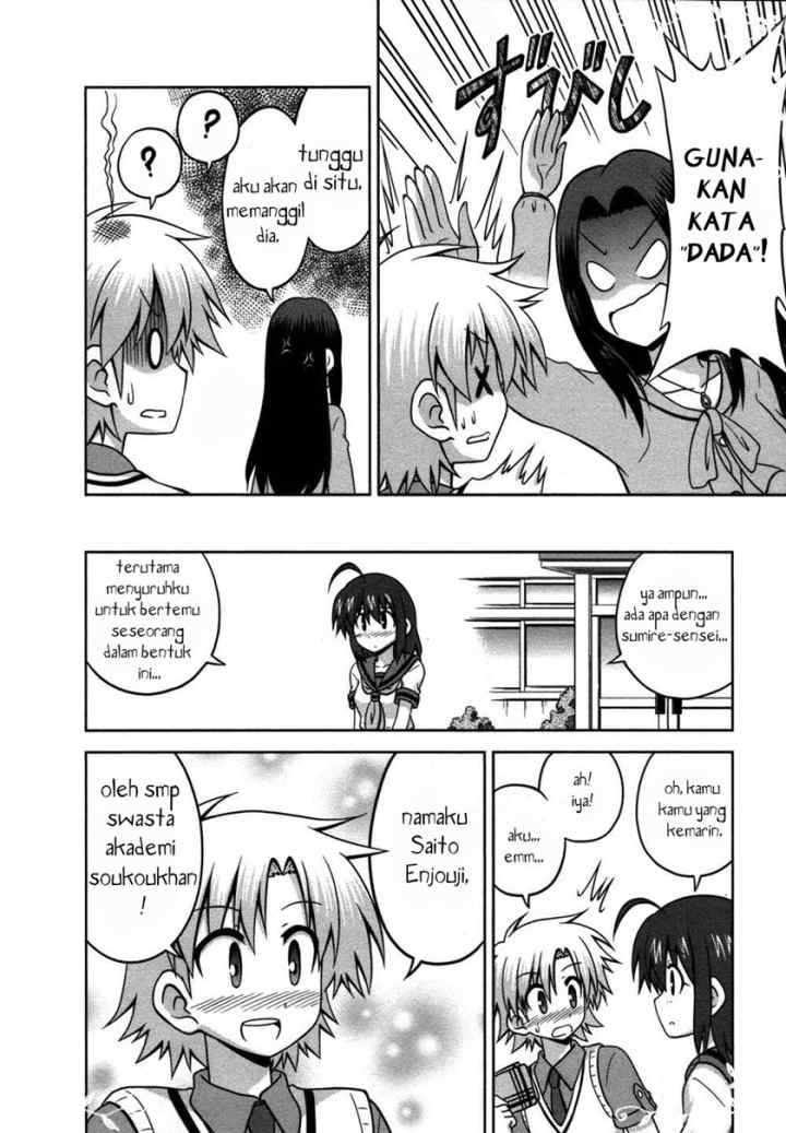 Osananajimi wa Onnanoko bi Naare chapter 22 halaman 6