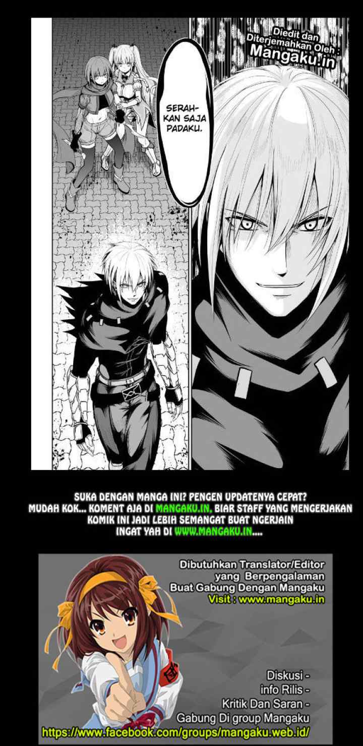 Jaryuu Tensei chapter 21 halaman 17