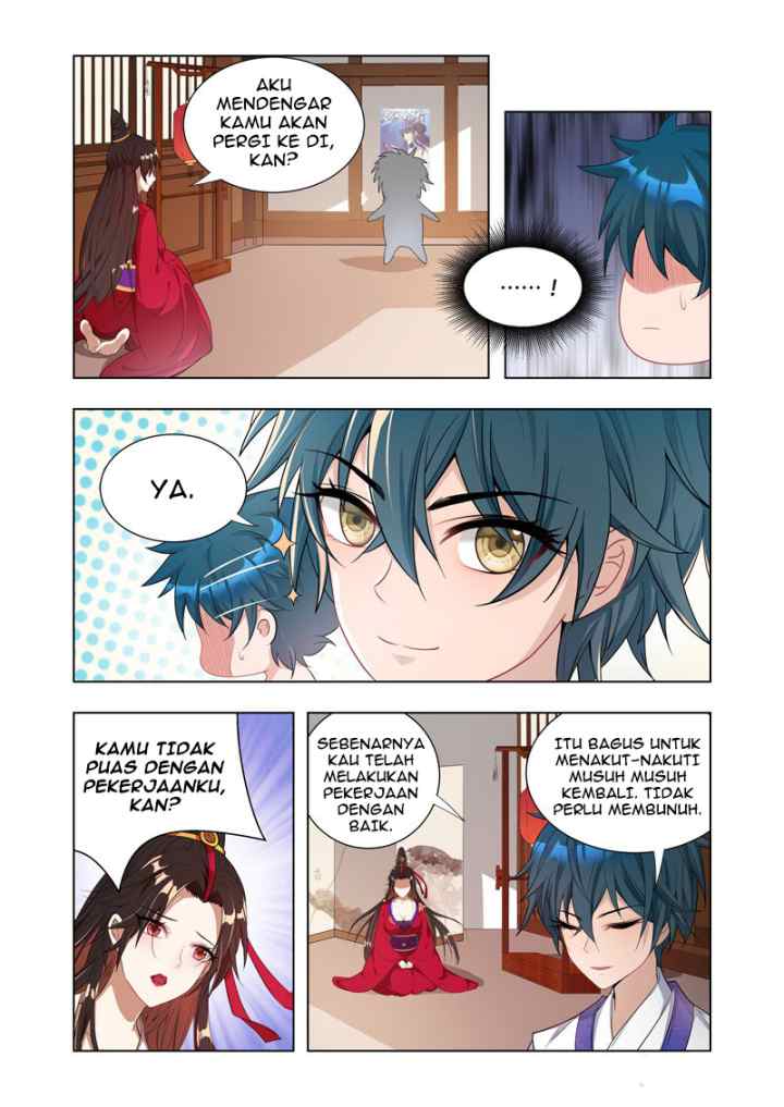 Lord of the Universe chapter 8 halaman 7