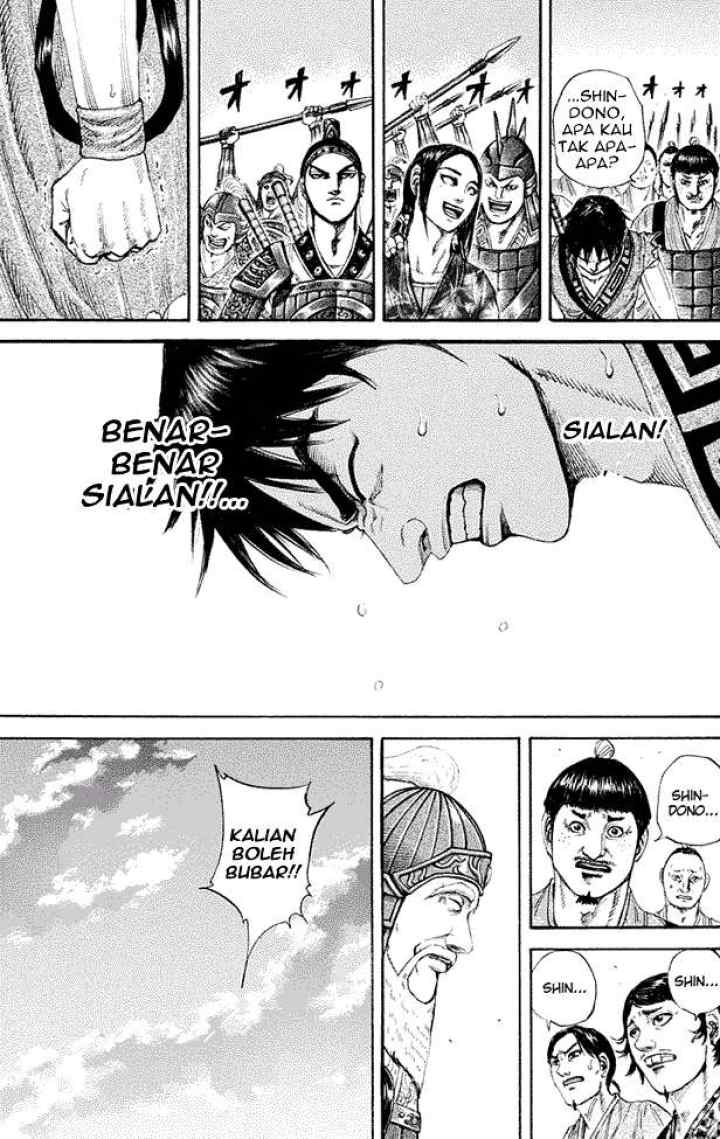 Kingdom chapter 200 halaman 7