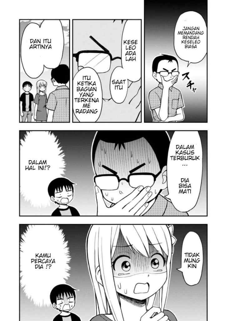 Himeno-chan ni Koi wa mada Hayai chapter 27 halaman 6