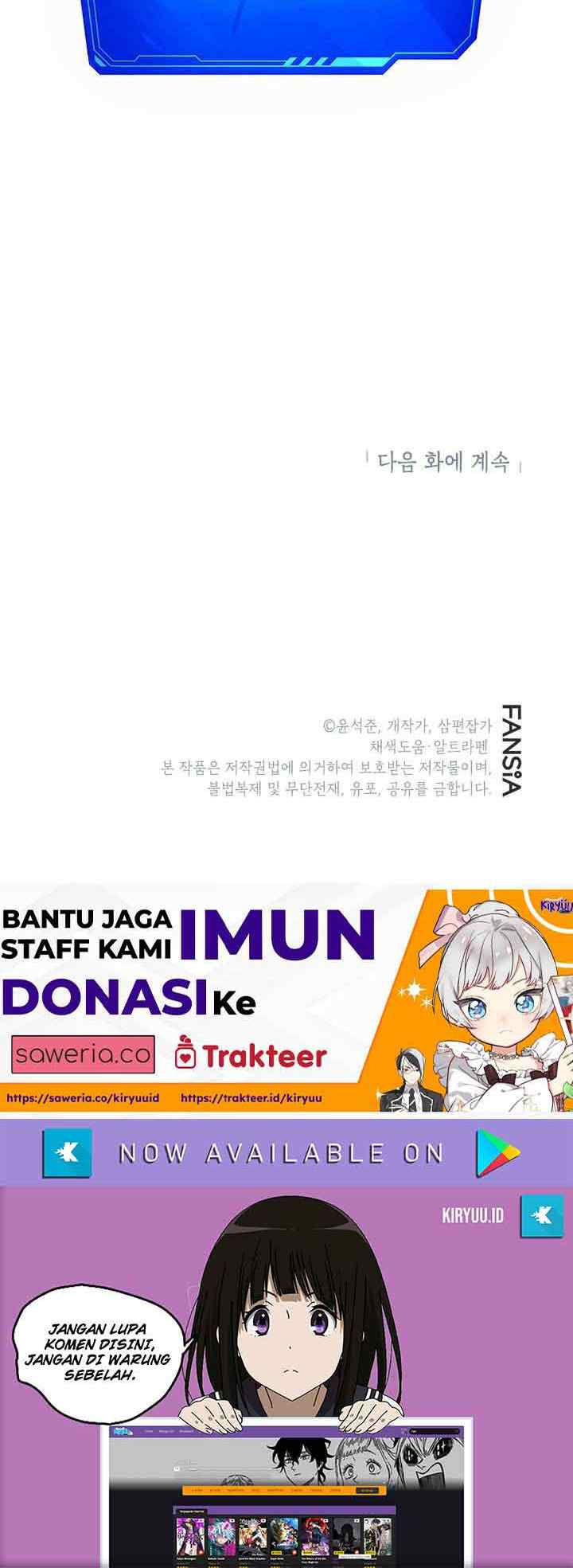 SSS-Class Gacha Hunter chapter 18 halaman 17