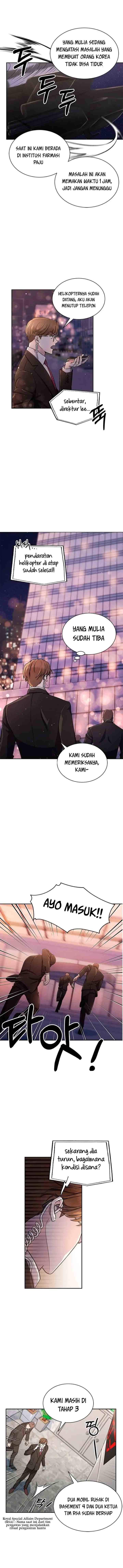 The Castle - Gwian's Bride chapter 1 halaman 7