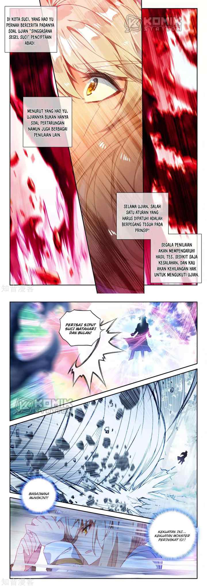 Shen Yin Wang Zuo chapter 212 halaman 8