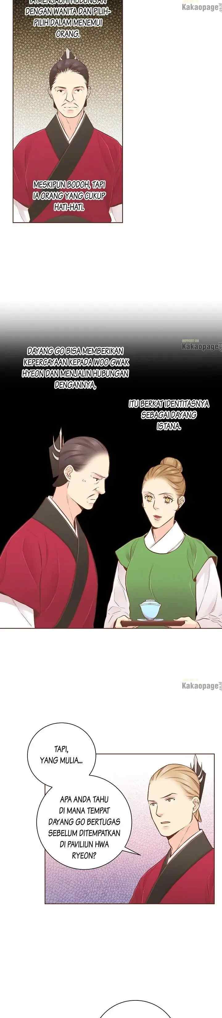 Snow Blossom chapter 197 halaman 11