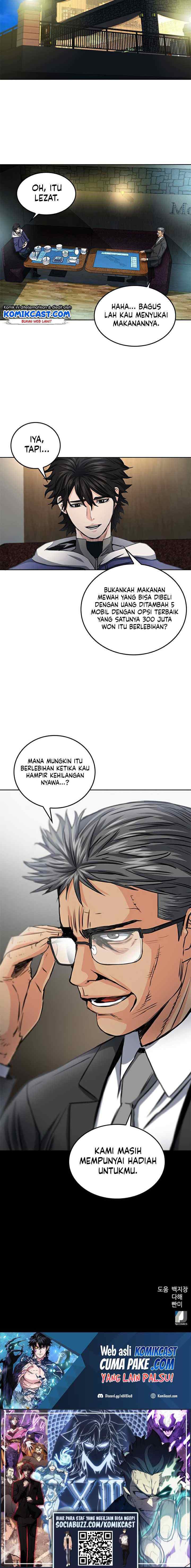 Seoul Station Druid chapter 51 halaman 15