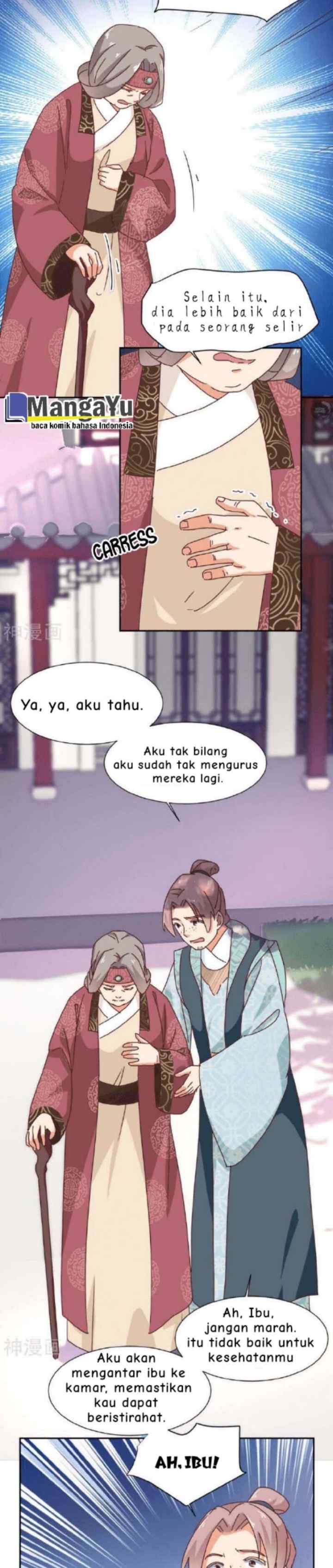 The Genius Princess's Road to Becoming Empress chapter 17 halaman 4