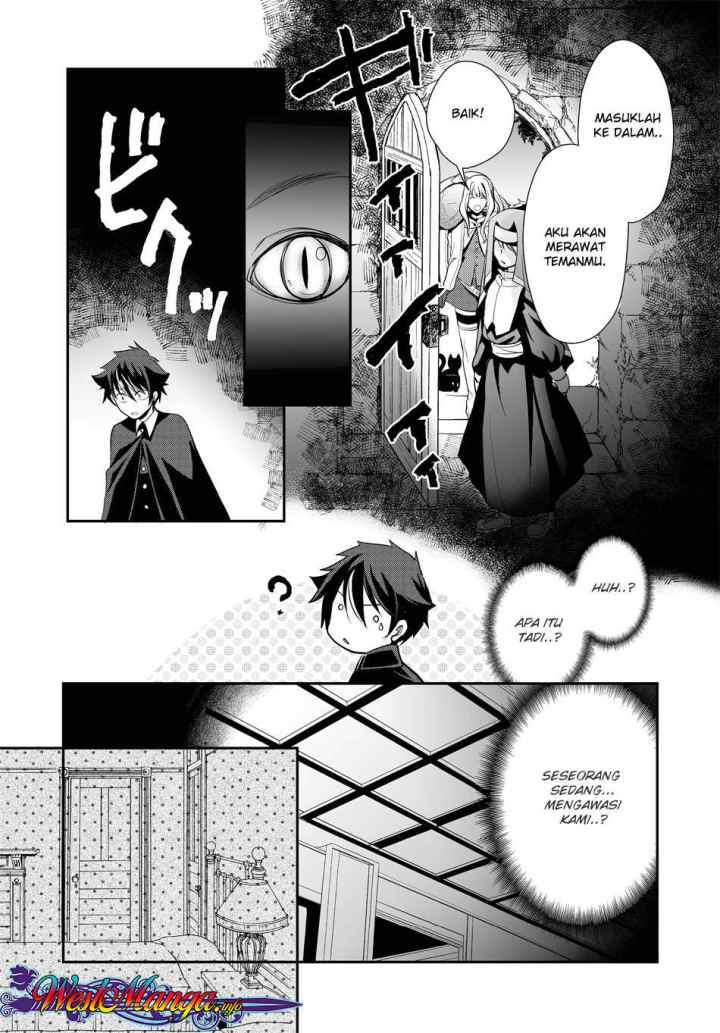 Suterare Yuusha wa Kitakuchuu chapter 5.1 halaman 17