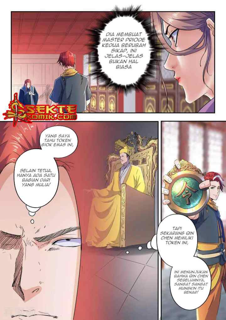 Martial Master chapter 409 halaman 7
