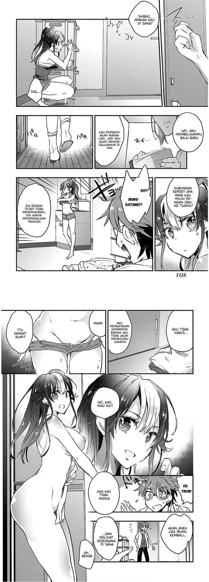 Yankee Musume ni Natsukarete Kotoshi mo Juken ni Shippai Shisou Desu chapter 9 halaman 5