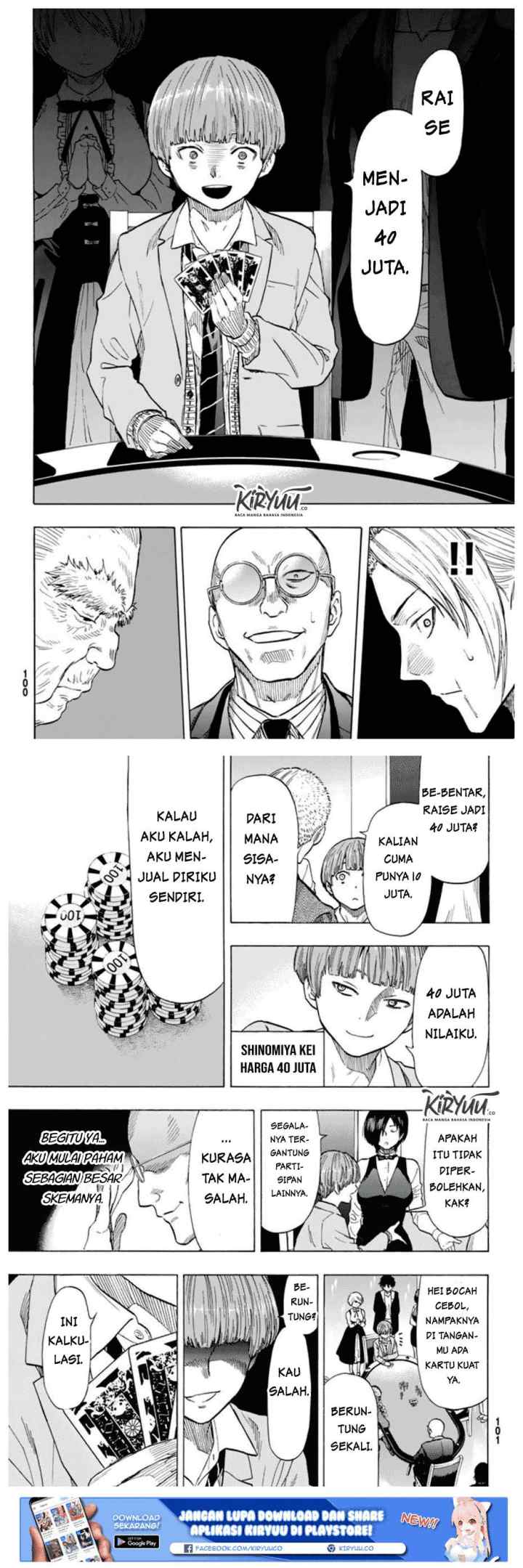 Tomodachi Game chapter 50 halaman 13