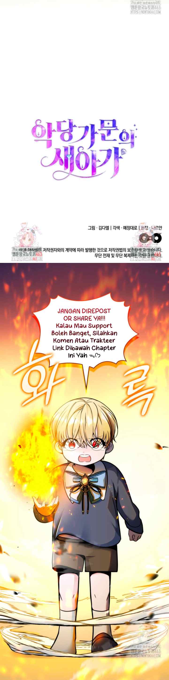 The New Daughter-in-Law of the Villain Family chapter 12 halaman 20