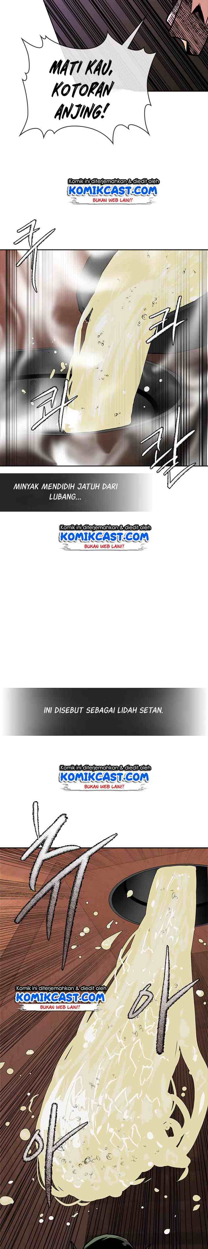 Two-Dimensional Mercenary chapter 53 halaman 15