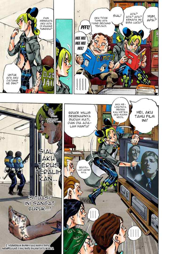JoJo no Kimyou na Bouken - Stone Ocean chapter 99 halaman 4