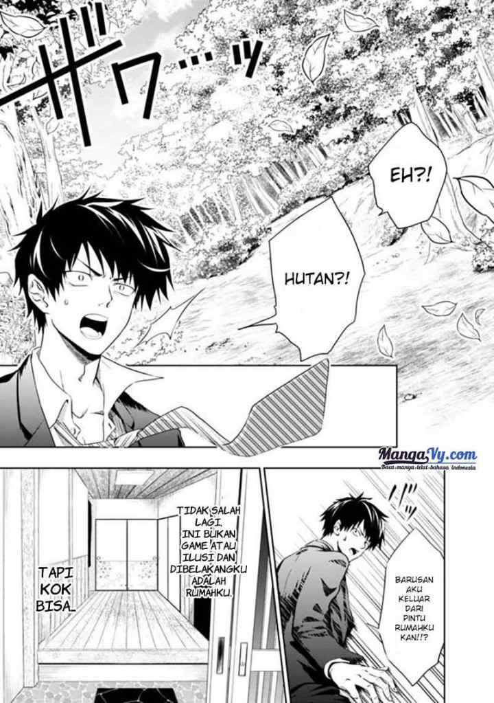 Ore No Ie Ga Maryoku Spot Datta Ken: Sundeiru Dake De Sekai Saikyou chapter 1 halaman 5