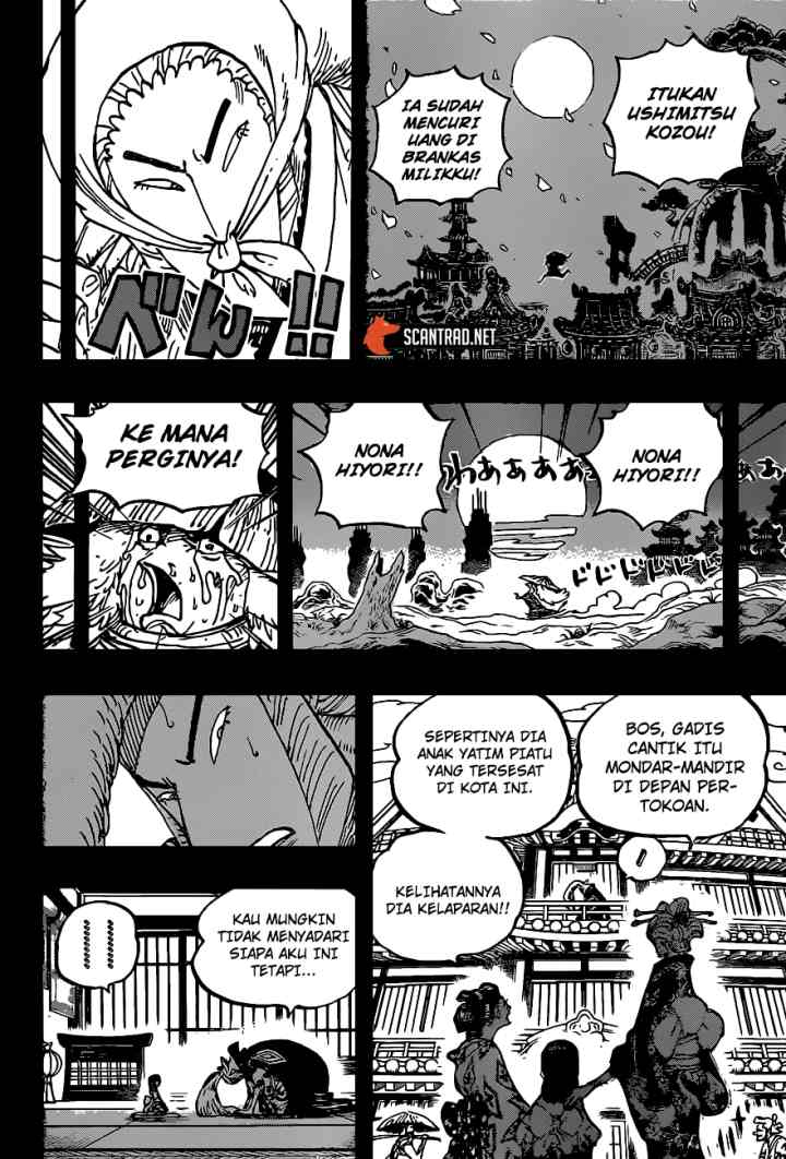 One Piece chapter 973 halaman 16