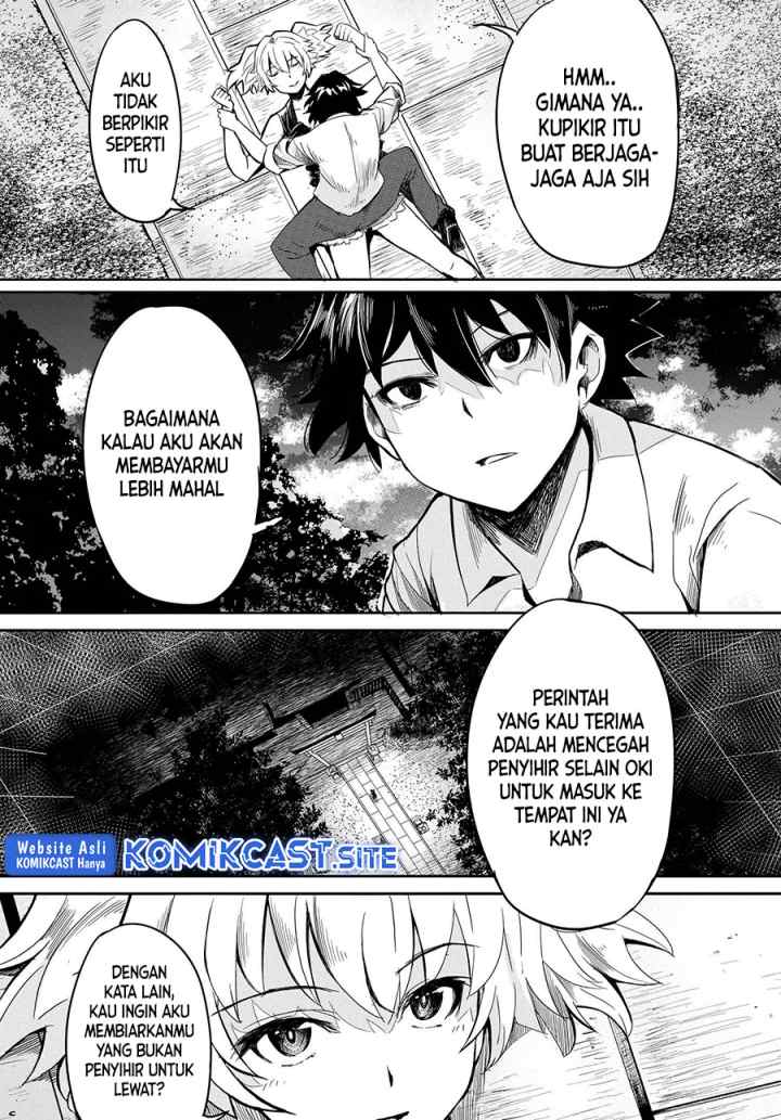 Isekai Kaeri no Eiyuu Iwaku chapter 8.2 halaman 7