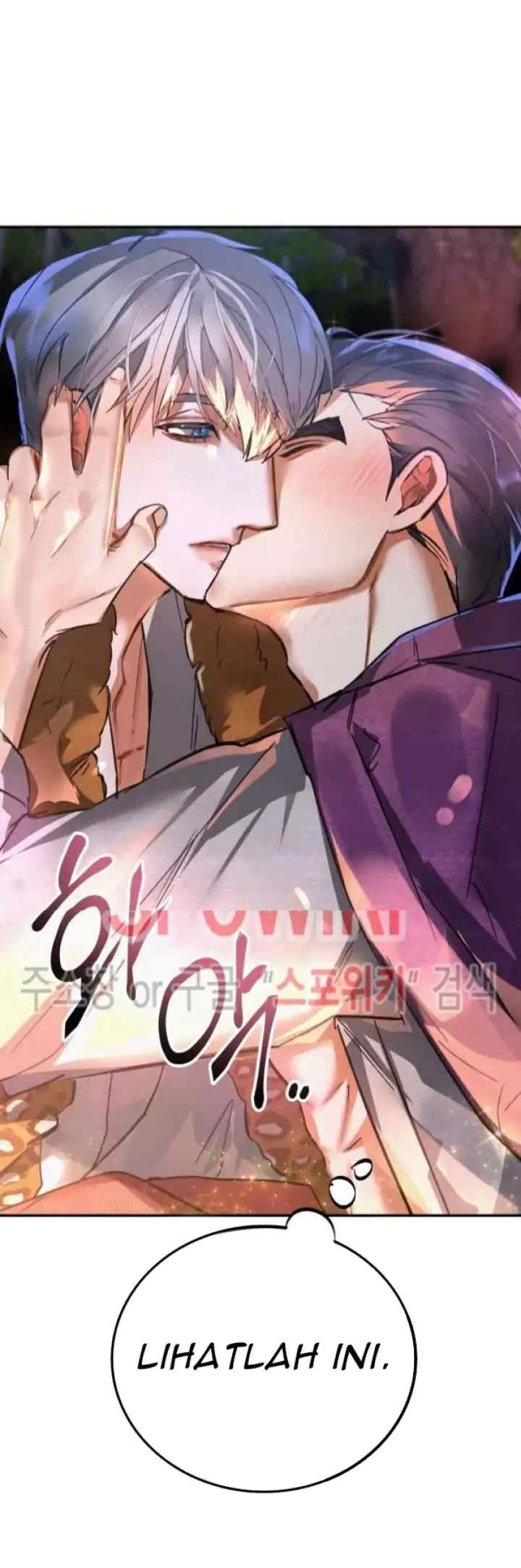 Daemuljeon chapter 36 halaman 14
