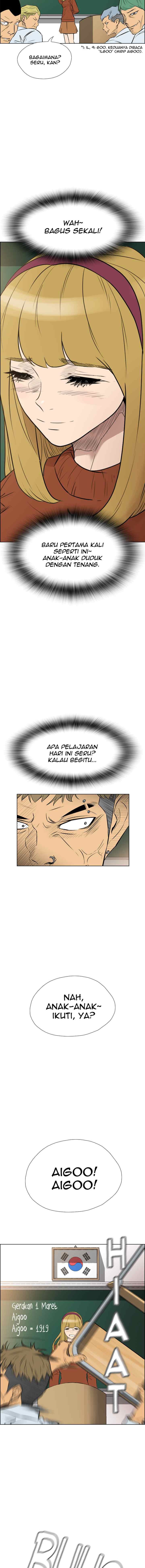 Reawaken Man chapter 138 halaman 7