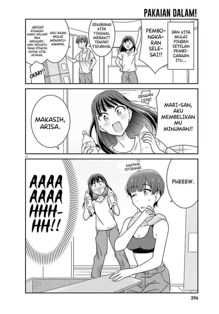 Akarui Kioku Soushitsu chapter 36 halaman 6
