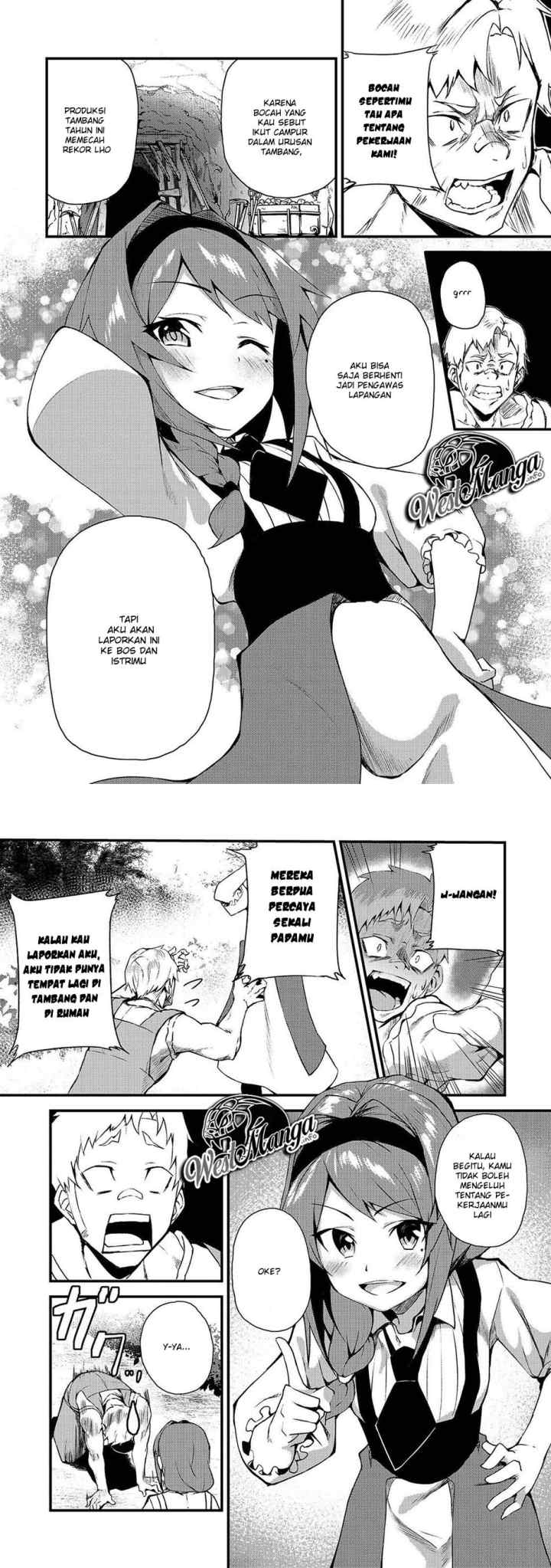 S Rank Boukensha de aru Ore no Musume-tachi wa Juudo no Father Con deshita chapter 3 halaman 11