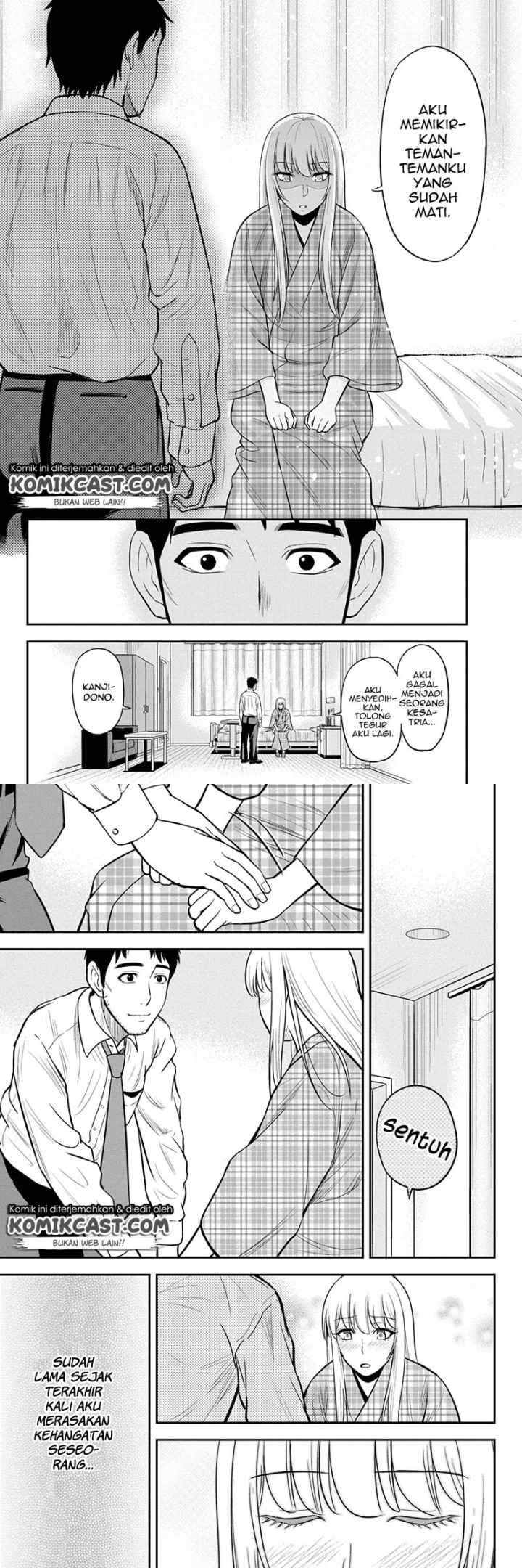 Orenchi ni Kita Onna Kishi to Inakagurashi Surukotoninatta Ken chapter 24 halaman 5