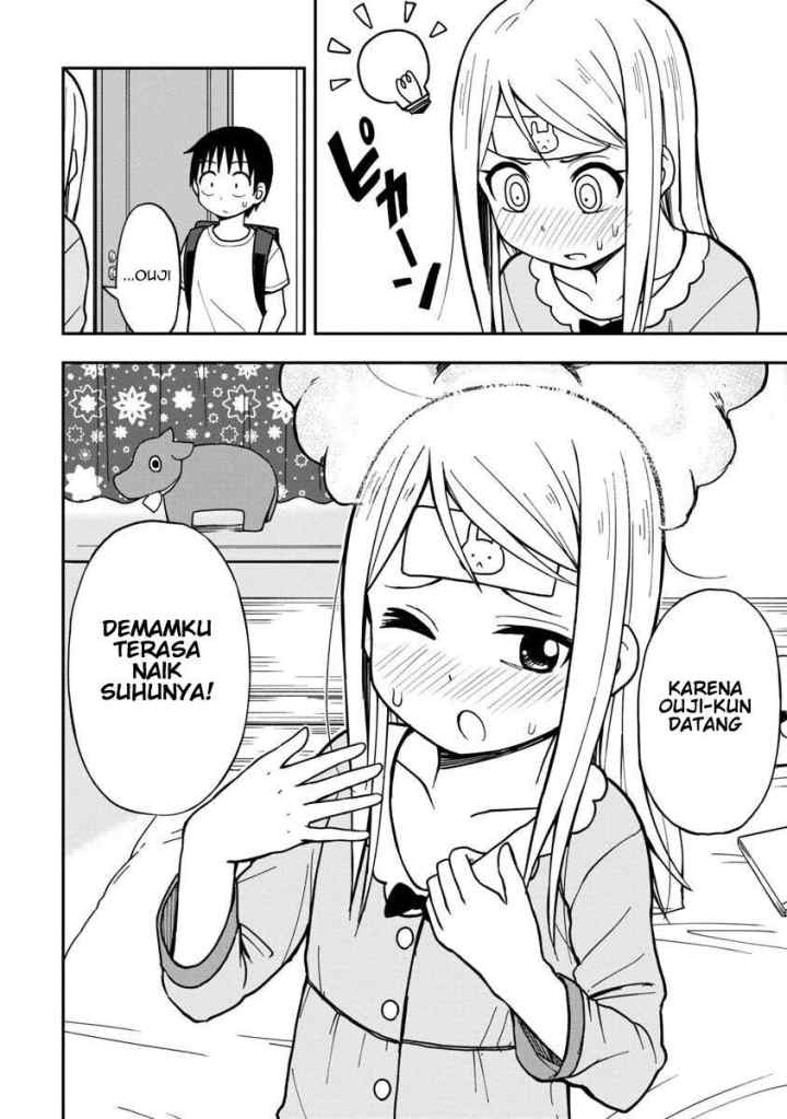 Himeno-chan ni Koi wa mada Hayai chapter 8 halaman 7