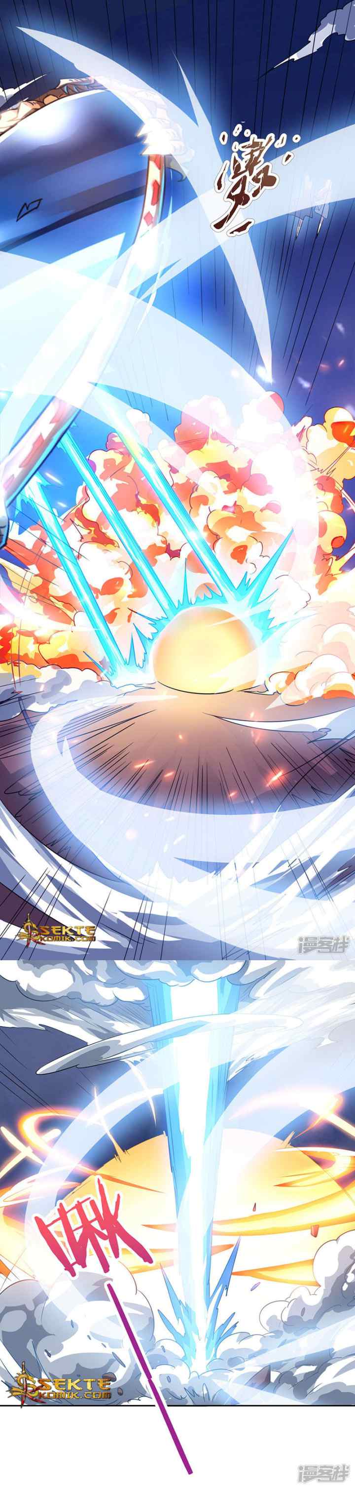 Rebirth Abandoned Less Return chapter 1 halaman 6