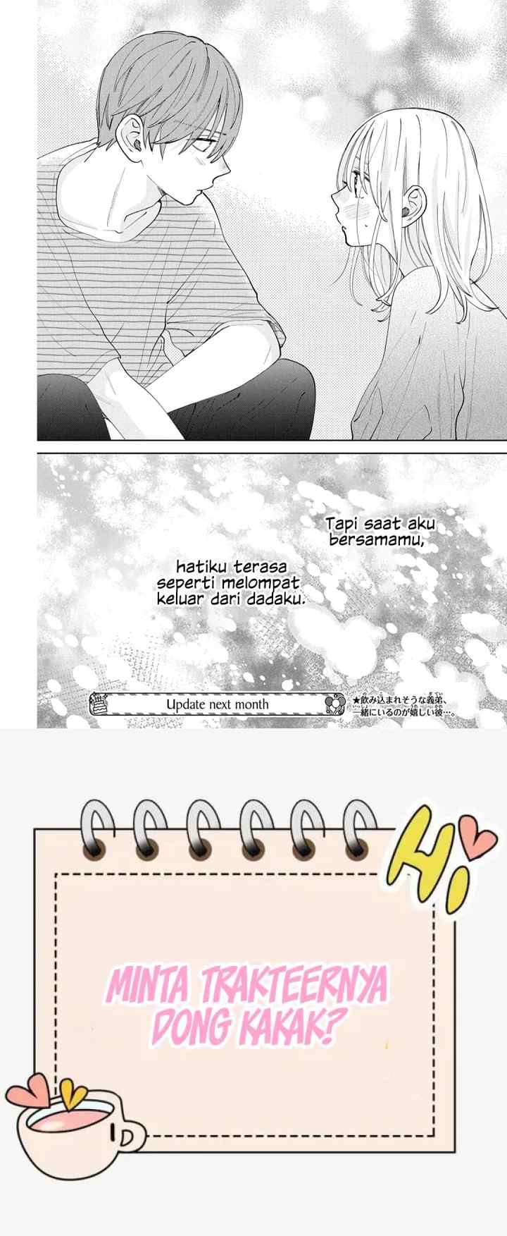 Haru no Arashi to Monster chapter 26 halaman 16