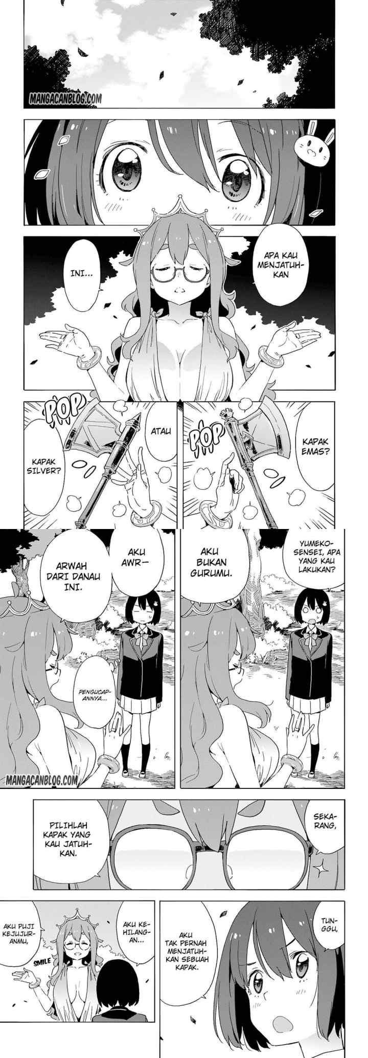 Kono Bijutsubu ni wa Mondai ga Aru! chapter 36 halaman 4