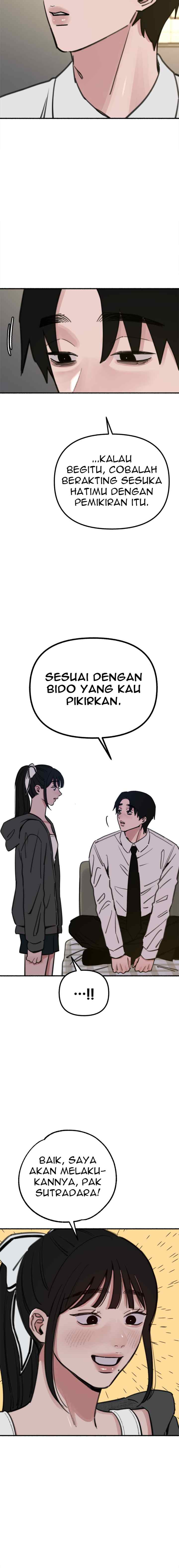 Muse On Yumyeong chapter 58 halaman 7