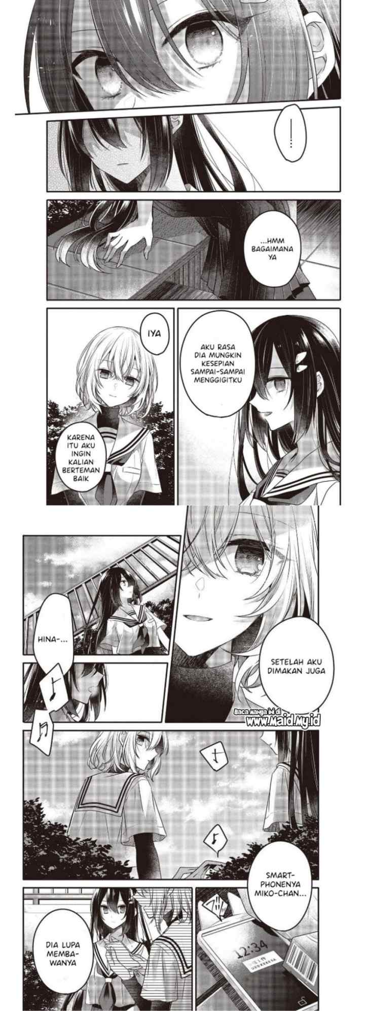 Watashi o Tabetai, Hitodenashi chapter 12 halaman 15