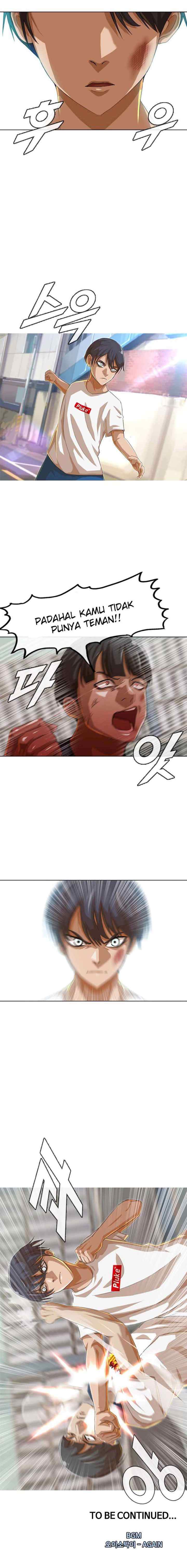 The Girl from Random Chatting! chapter 48 halaman 15