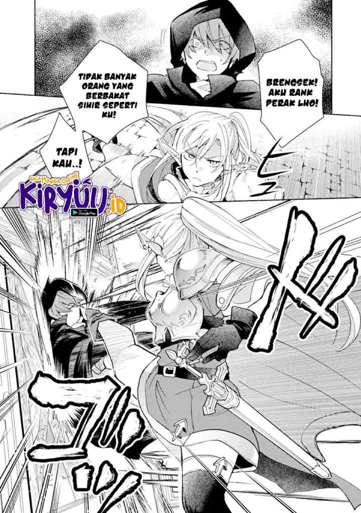 Kinka 1-mai de Kawaru Boukensha Seikatsu chapter 19.2 halaman 11