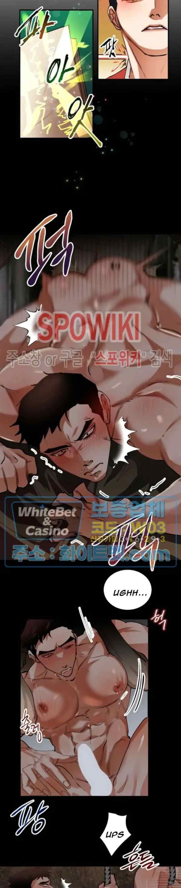 Daemuljeon chapter 17 halaman 8