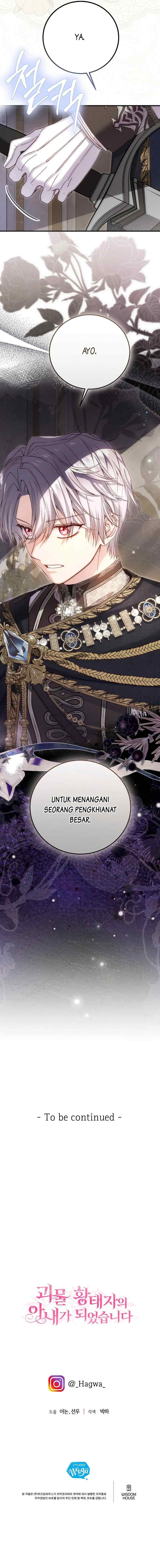 I Became the Wife of the Monstrous Crown Prince chapter 111 halaman 19