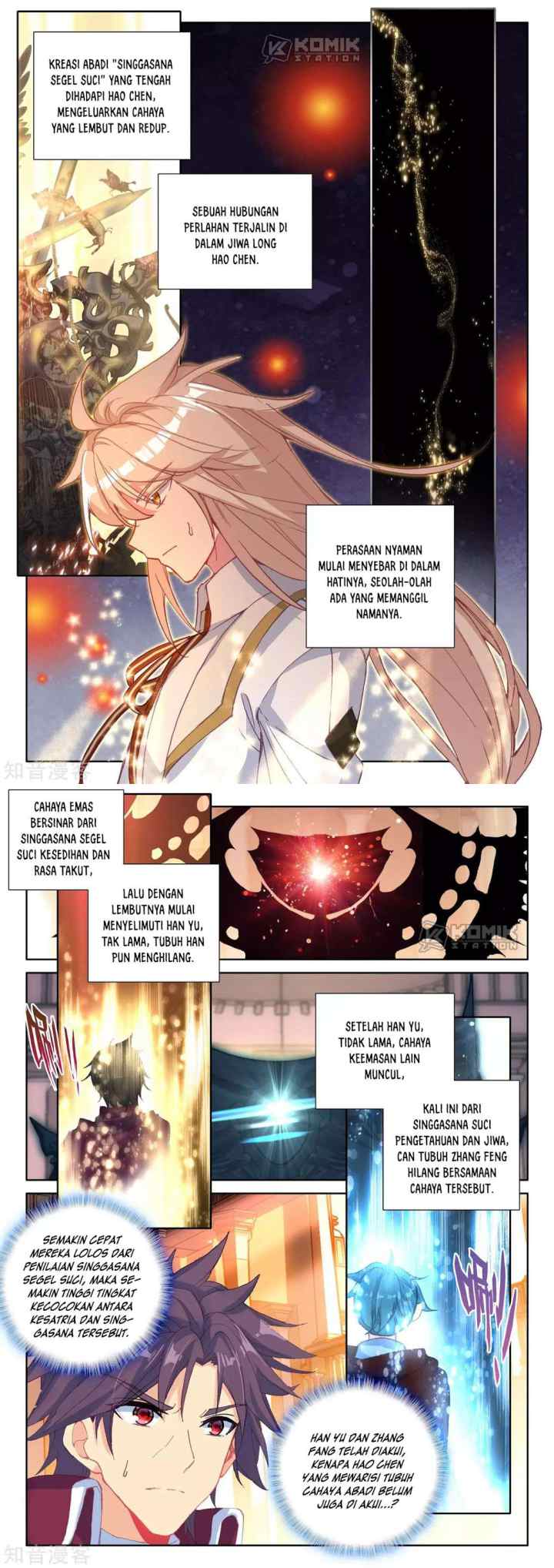 Shen Yin Wang Zuo chapter 211 halaman 8
